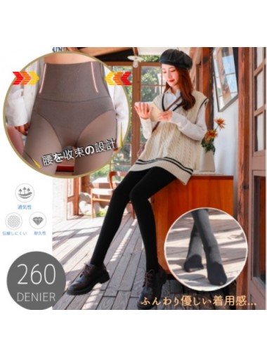 日本E-maisa 強束腰提臀收腹絲襪 (加厚260D) 黑色 (不透膚)